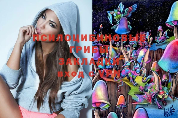 COCAINE Пересвет