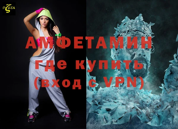 кокс Пестово