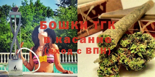 соль курить ск Абинск