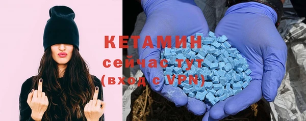 соль курить ск Абинск