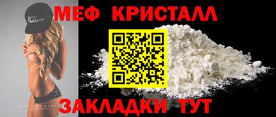 дживик Обнинск
