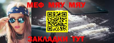 кокаин премиум Нягань