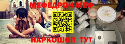 дживик Обнинск