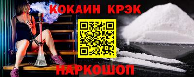 дживик Обнинск