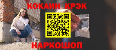 дживик Обнинск