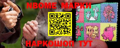 дживик Обнинск