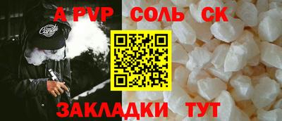 кокаин премиум Нягань