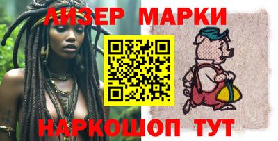 кокаин премиум Нягань