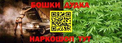 дживик Обнинск