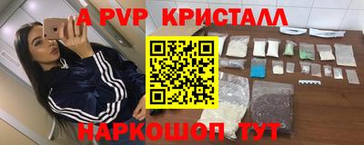 MESCALINE Обь