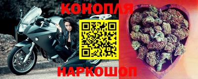 MESCALINE Обь
