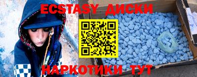 кокаин премиум Нягань
