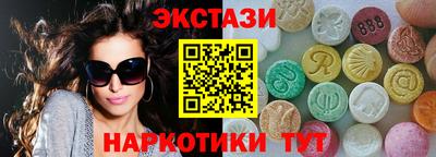 кокаин премиум Нягань