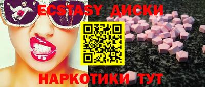 MESCALINE Обь