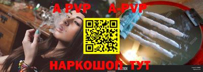 кокаин премиум Нягань