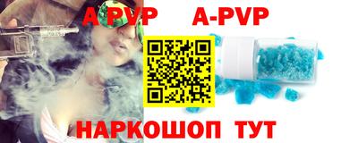 дживик Обнинск