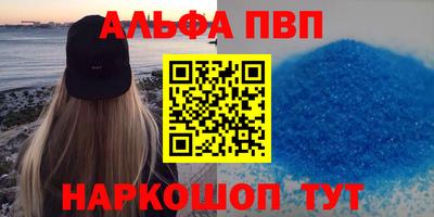 кокаин премиум Нягань