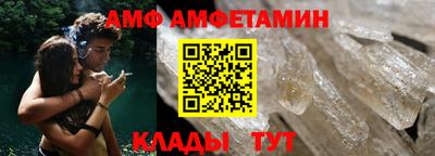кокаин премиум Нягань