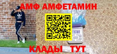 MESCALINE Обь