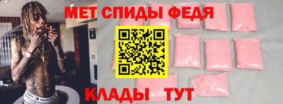 MESCALINE Обь