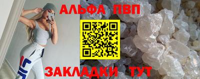 дживик Обнинск