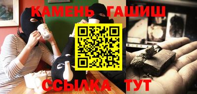 герыч Малоярославец
