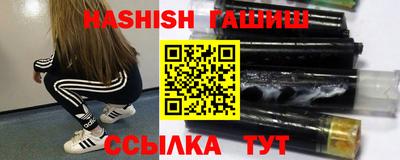 кокаин премиум Нягань