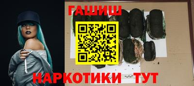 кокаин премиум Нягань