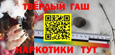 MESCALINE Обь