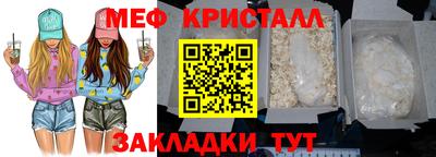 кокаин премиум Нягань